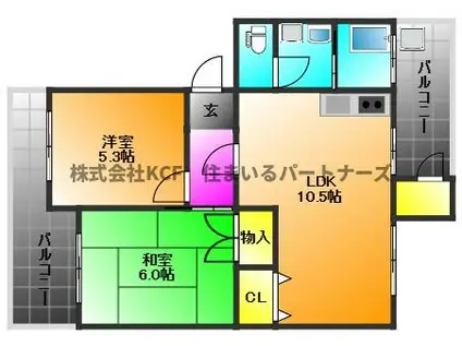 馬場ビル(2LDK/4階)の間取り写真