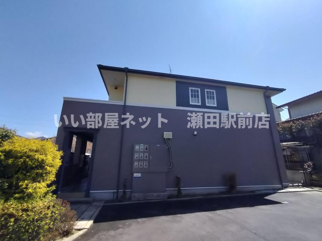 サニーヒルズ淡海