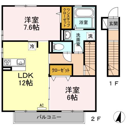 サクラハイツ(2LDK/2階)の間取り写真