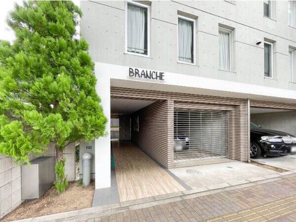 BRANCHE城西