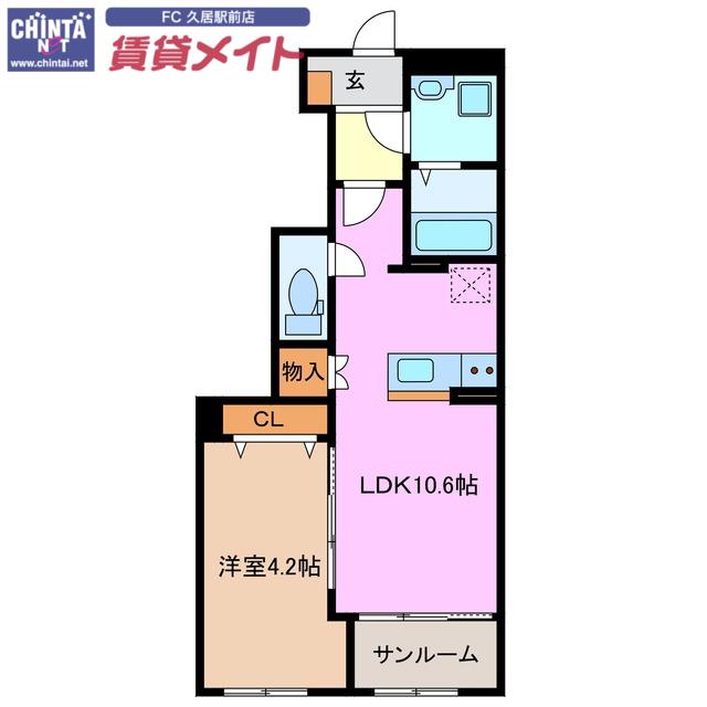 BELLE POIRE(1LDK/1階)の間取り写真