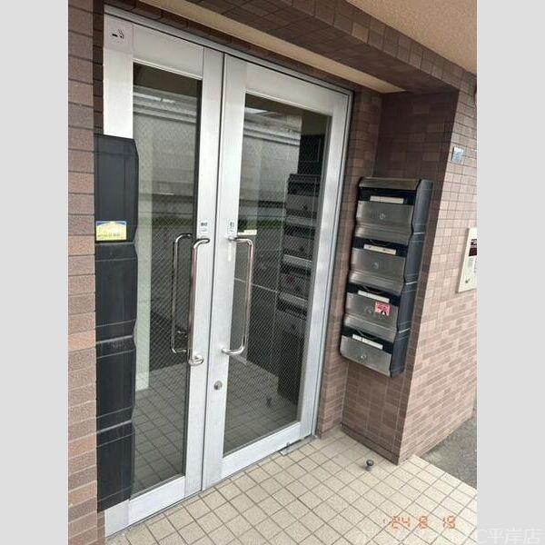 平岸壱番館