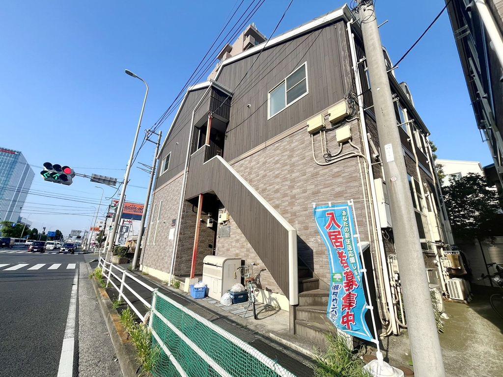 アレッサ川崎小向