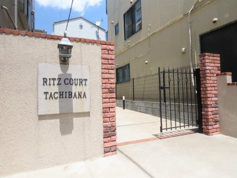 RITZ COURT 立花(1K/2階)