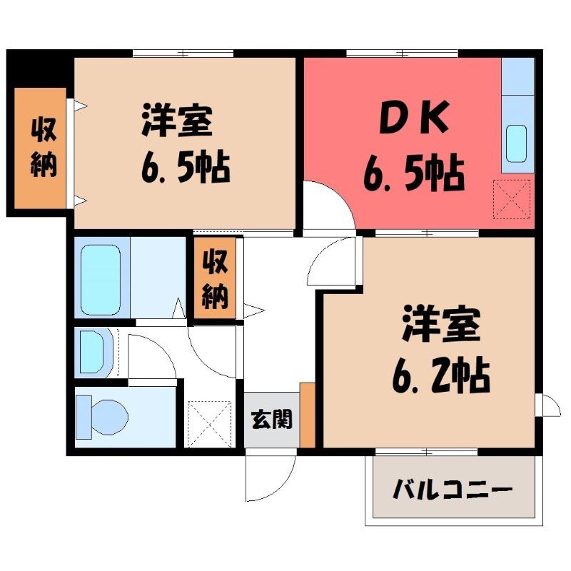 カリーノ・コスモスA(2DK/1階)の間取り写真