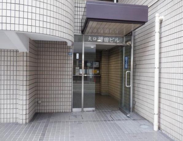 大口増田ビル