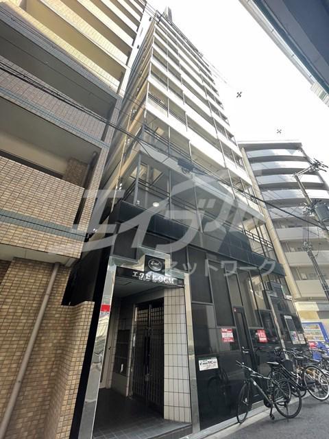 エクセルOGM