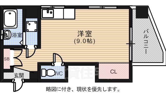 MEISINビル(ワンルーム/3階)の間取り写真