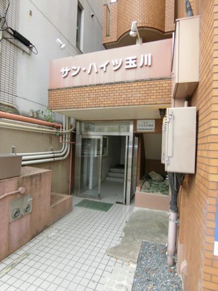 サンハイツ玉川