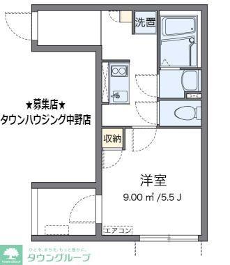 クレイノKURARISU(1K/2階)の間取り写真