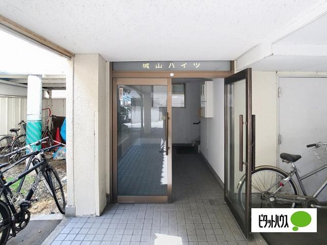 城山ハイツI