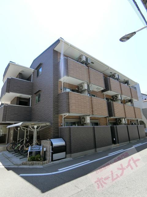 コンフィール