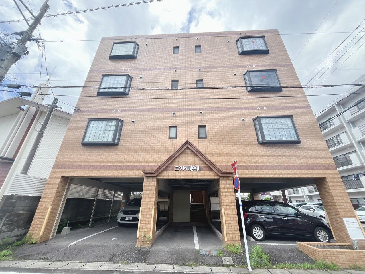 エクセル東谷山