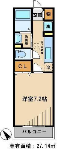 トスカーナ(ワンルーム/1階)の間取り写真
