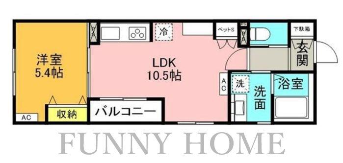 KOMAZAWA KOUEN TERRACE(1LDK/2階)の間取り写真