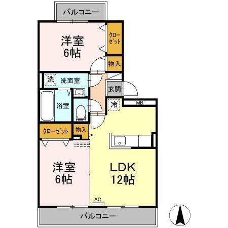 アクシス中央林間(2LDK/2階)の間取り写真