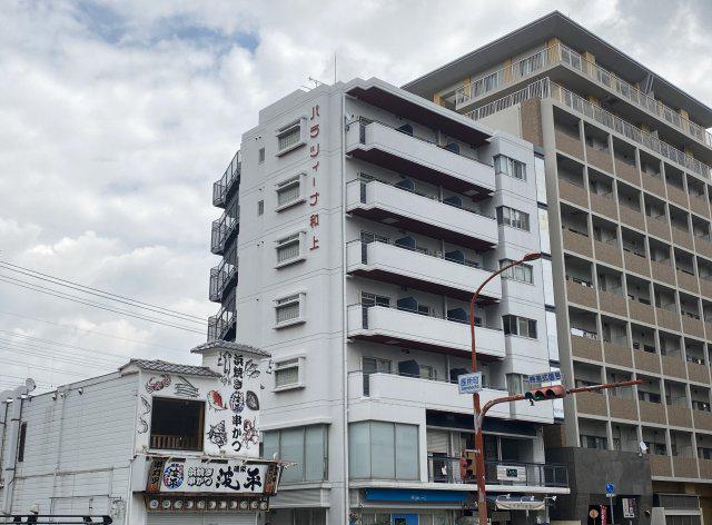 パラツィーナ和上町