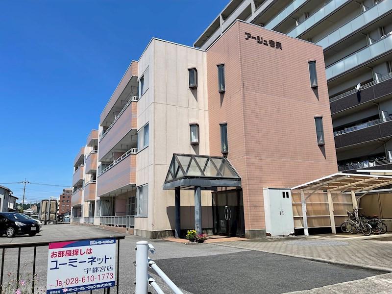 アージュ今泉