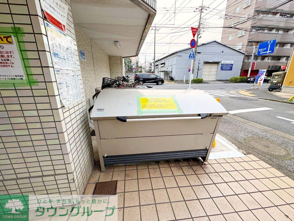 サントミ保木間マンション