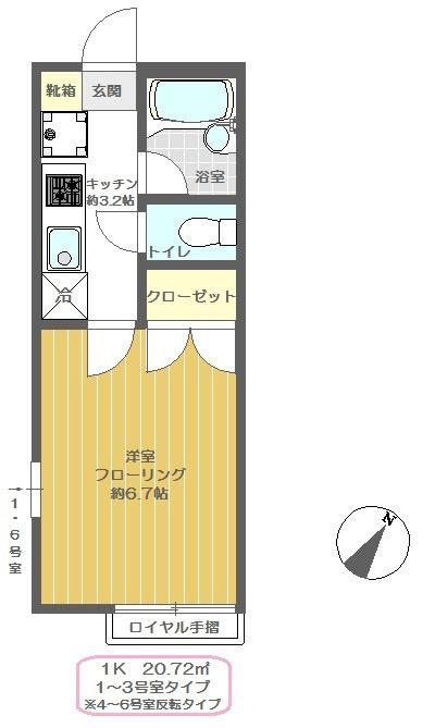 ブリリアント・アイIII(1K/1階)の間取り写真