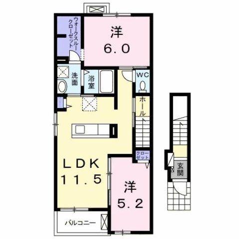 プラシードV(2LDK/2階)の間取り写真