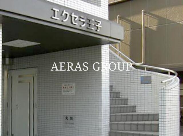 エクセラ王子(ワンルーム/2階)の外観写真