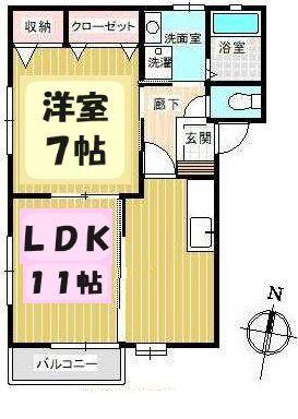 ウィングコートA(1LDK/2階)の間取り写真