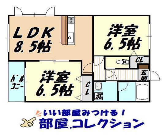高峰第6晴和ビル(2LDK/3階)の間取り写真