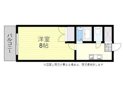 日生第5マンション(1K/1階)の間取り写真