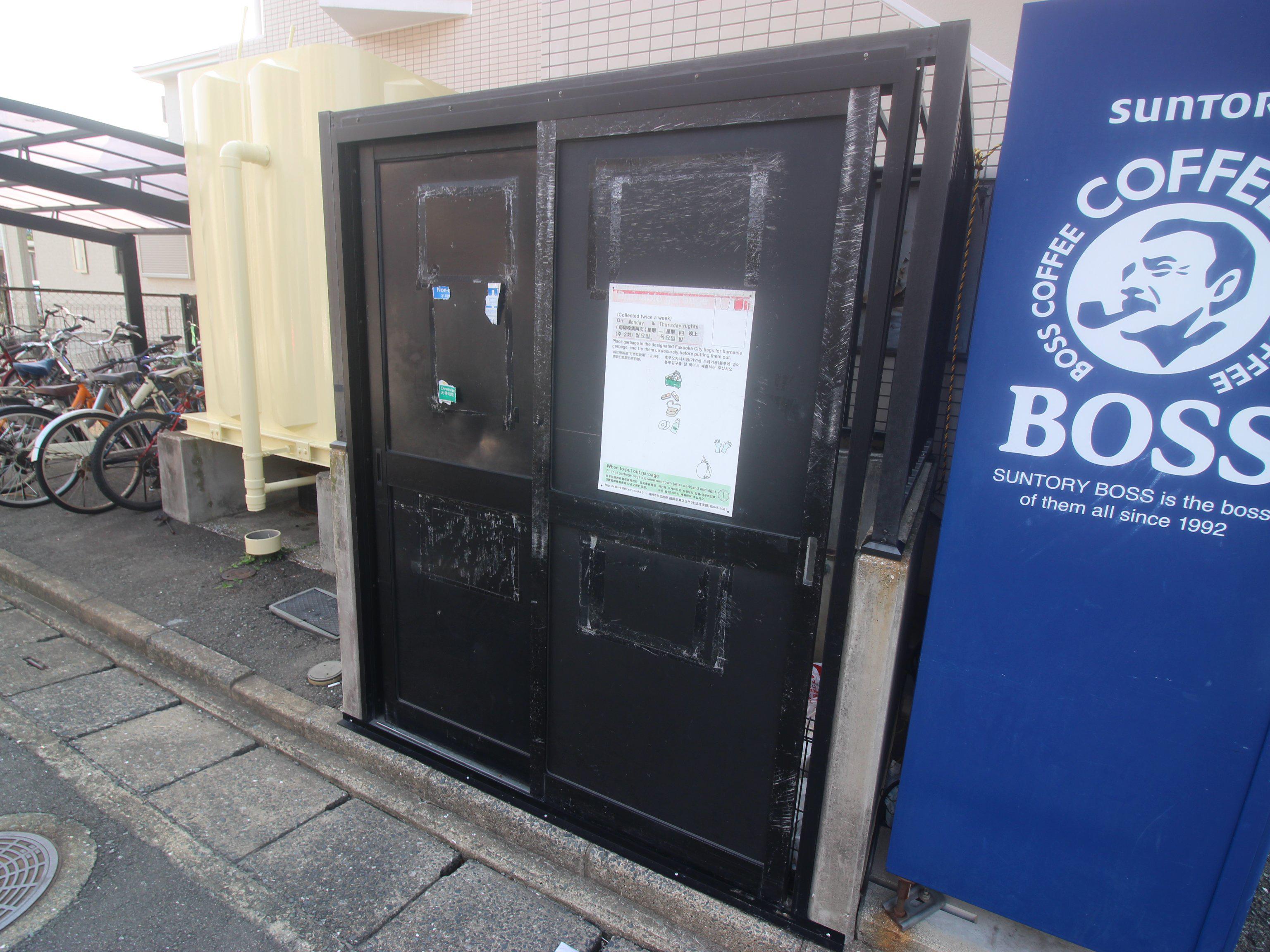 タカキコーポ箱崎