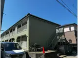 吉岡コーポ