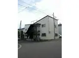 大森マンション