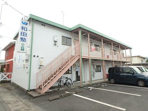 えいすうセゾンII