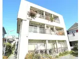 野平マンション