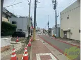 シェルグランデ原町本通