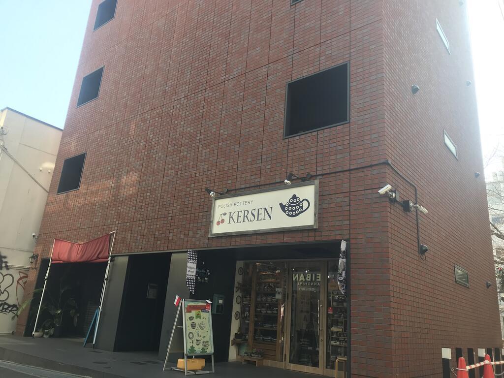 カーサアルテミス