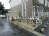 ルミエール鳥栖