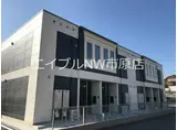 ヴィータ・セーヴェ