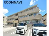 ロイヤルハイム