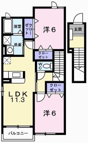グレイスフル弐番館(2LDK/2階)の間取り写真