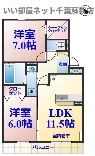 サニーリヴA棟(2LDK/1階)の間取り写真
