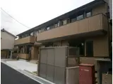FOREST千里.EST