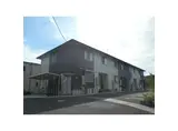 GRAND WINDS TSUKUBA IV