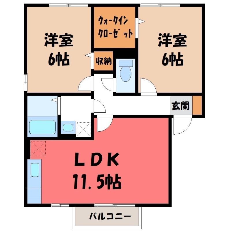 メゾンベールA(2LDK/2階)の間取り写真