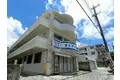 コーポ當間