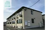スマイリィハウス愛野