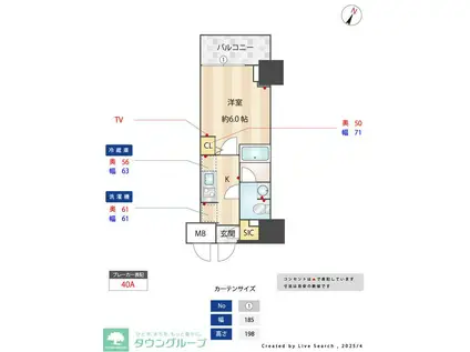 S-RESIDENCE松戸IRISE(1K/3階)の間取り写真
