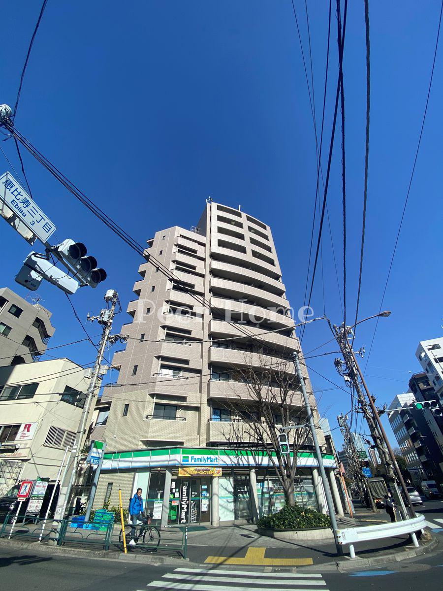 パークテラス恵比寿