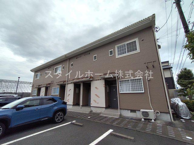 フレグラントパル C
