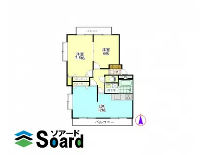 メゾンキャッスル(2LDK/4階)の間取り写真